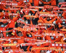 体育赛事-亚特兰大vs勒沃库森直播