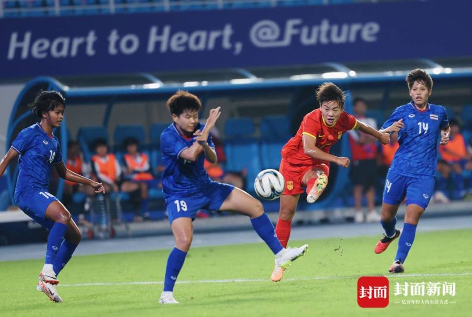 Yabo Sports-泰国女足联赛