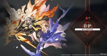 开拓者和骑士今天比赛回放