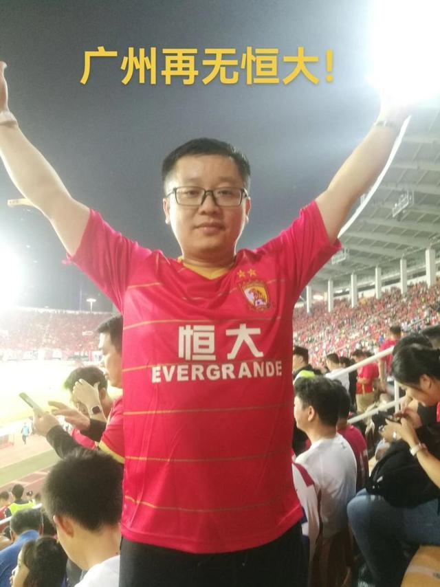 恒大教练团队成员